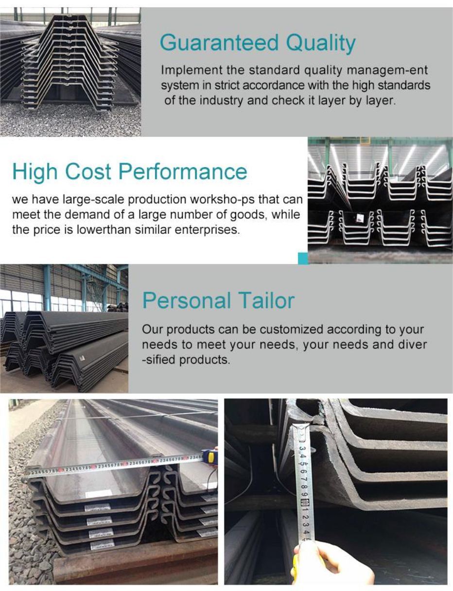 Steel Sheet Pile Steel Sheet Pile