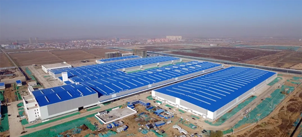Shanxi Transformation Comprehensive Reform Demonstration Zone Xiaohe Industrial Park Project