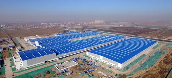 Shanxi Transformation Comprehensive Reform Demonstration Zone Xiaohe Industrial Park Project