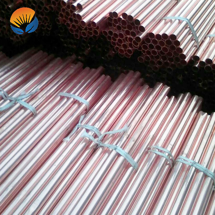 C12500 Copper Pipe/Tube