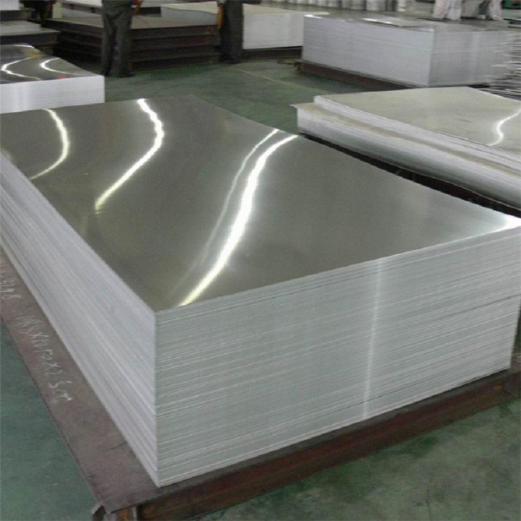 5052 Aluminum Plate