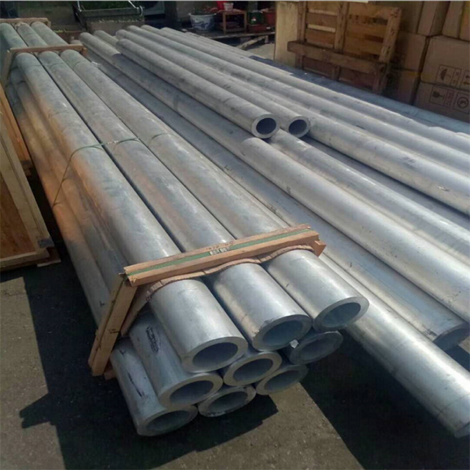 3104 Aluminum Pipe