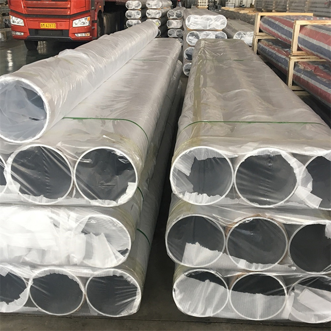 6063 Aluminum Pipe