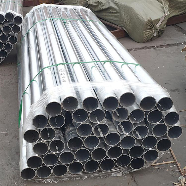 1060 Aluminum Pipe