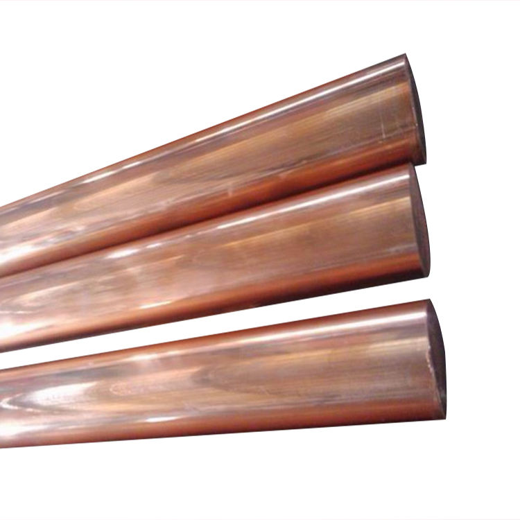 C10200 Copper Bar