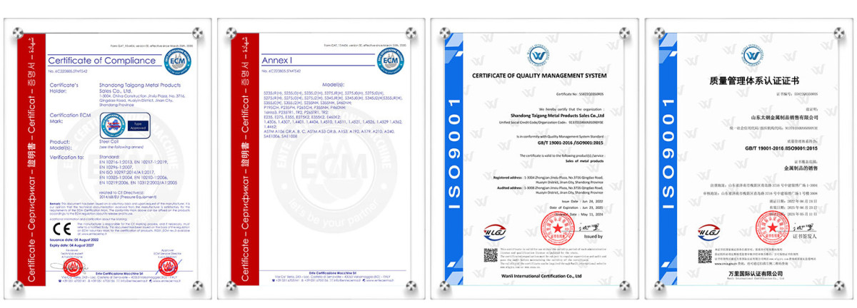 荣誉.jpg 316 Stainless Steel Rod