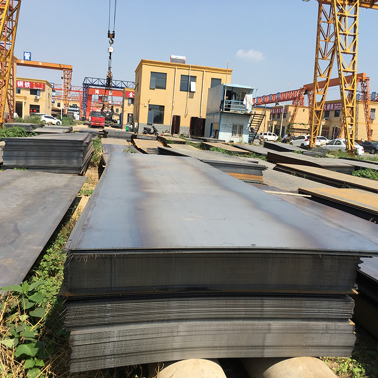 Q235 Carbon Steel Plate