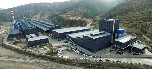 Projeto da Planta de Carbono Shanxi Yangfan