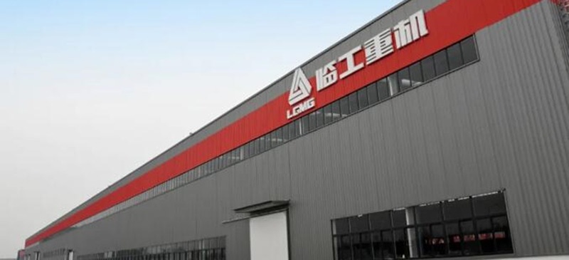 Projeto da Planta de Máquinas Pesadas de Jinan do Grupo Lingong
