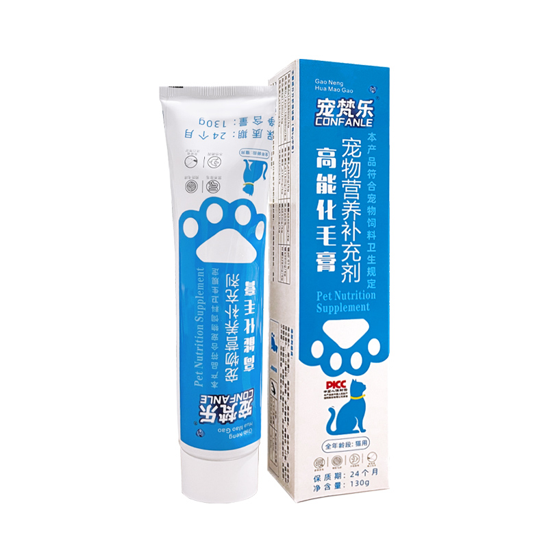 Healthy Pet Nutritional Supplement Cream Cat Beauty Hair Gel Supplement for Cat Supplement