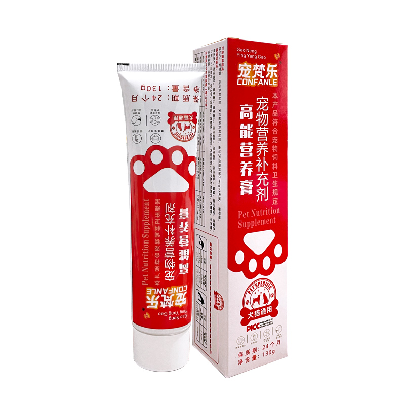 Puppy Nutritional Gel Pet Supplement High Caloric Dietary supplement Health Care for Dogs