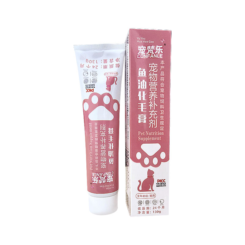 Cat Hairball Remedy To Protect Digestive System Hairball Relief Digestive Aid Cat Supplement Cat Product Cat Food