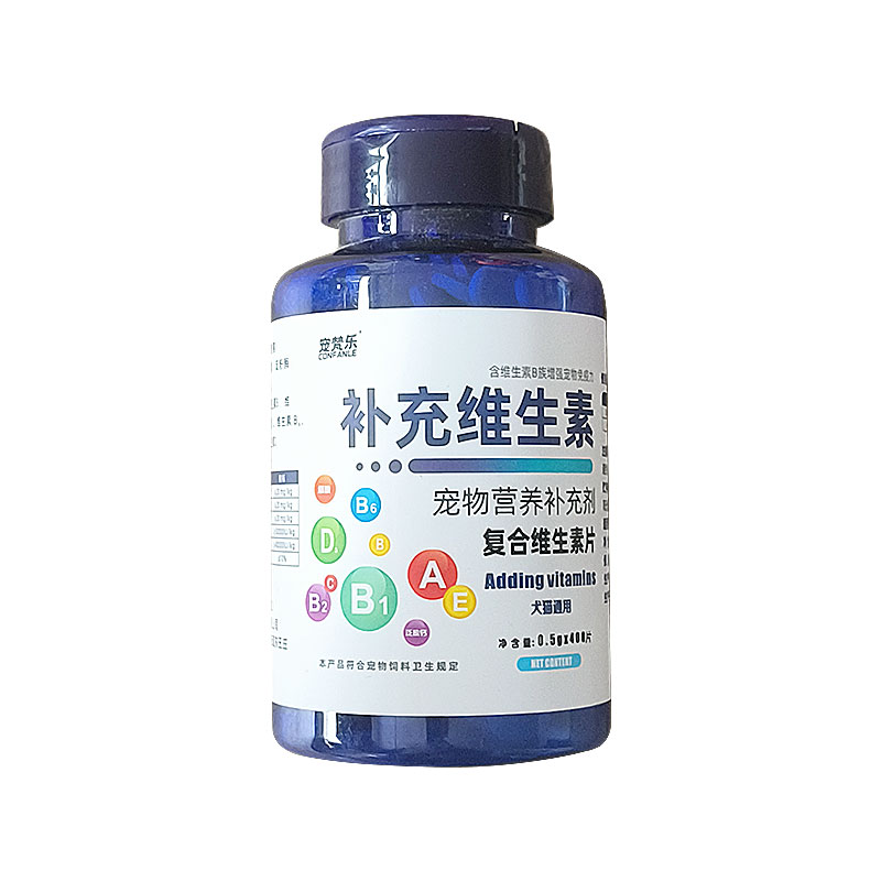 Pet Nutritional Supplement Pet Hip And Joint Tablets Care For Dogs