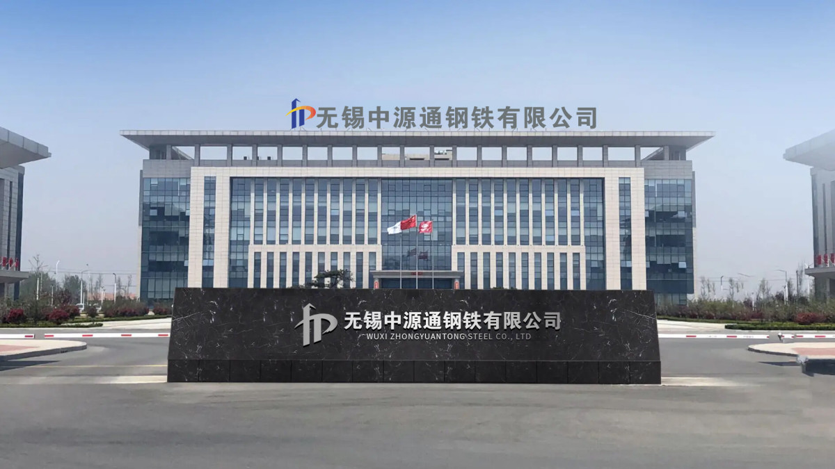 公司门.jpg 6061 Aluminum Sheet
