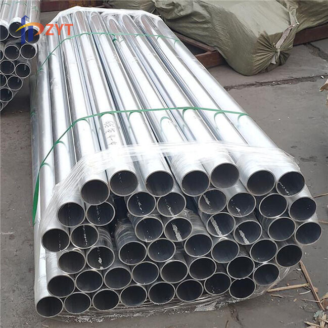 7075 Aluminum Pipe