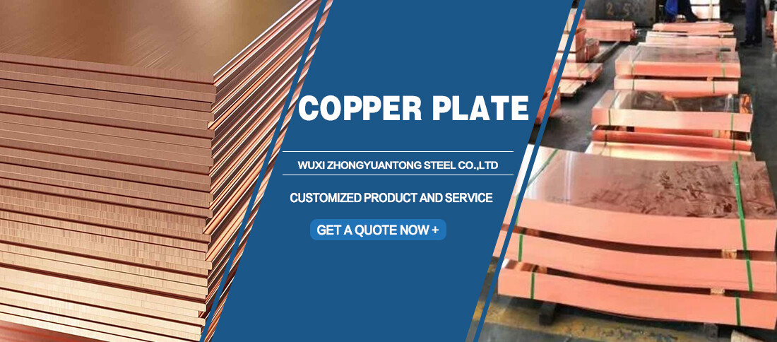 6b7210d5c50a52e618d1cdf8599f802.jpg C17500 Copper Plate