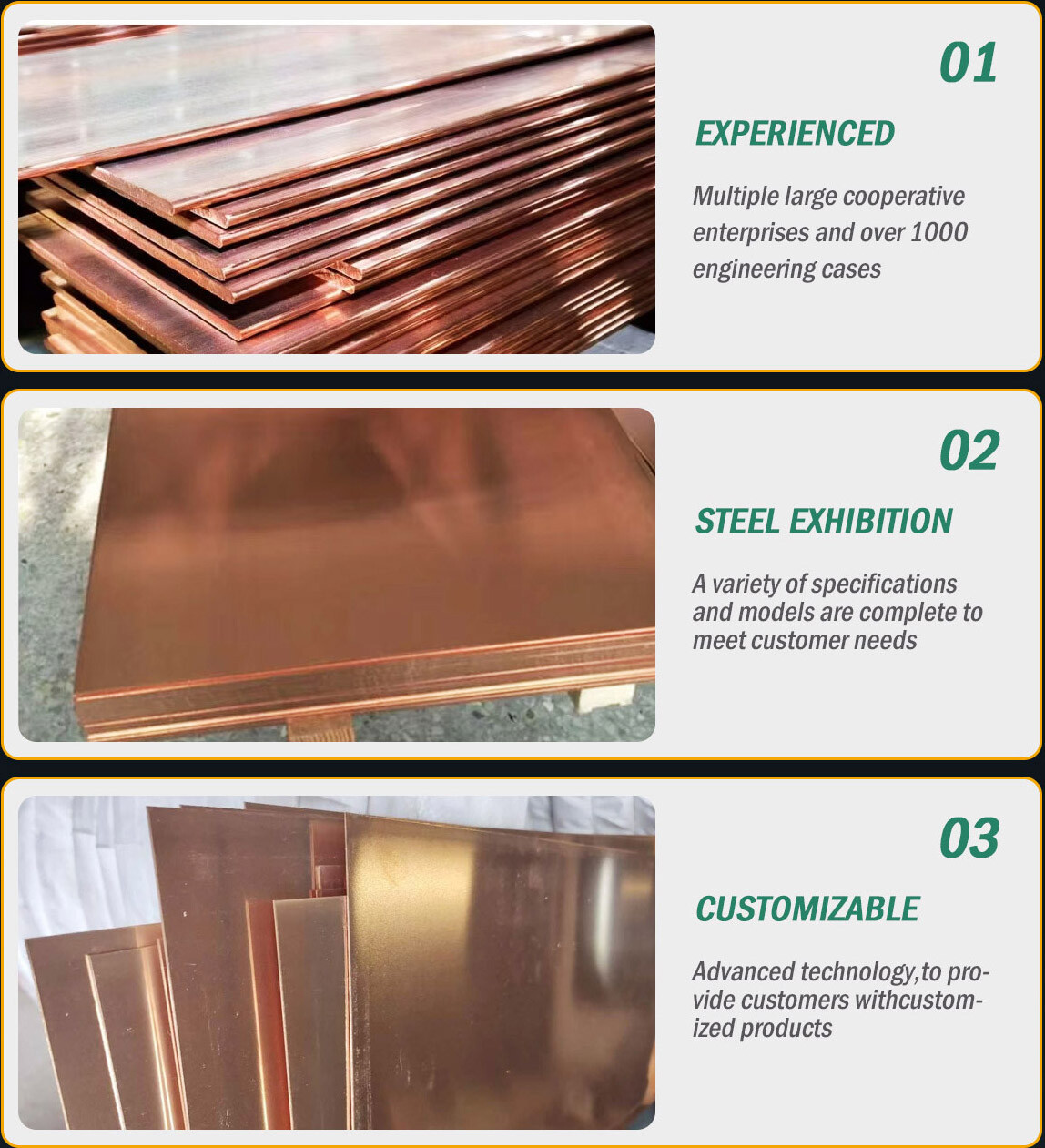 6386909913709880444022046.jpg C17500 Copper Plate