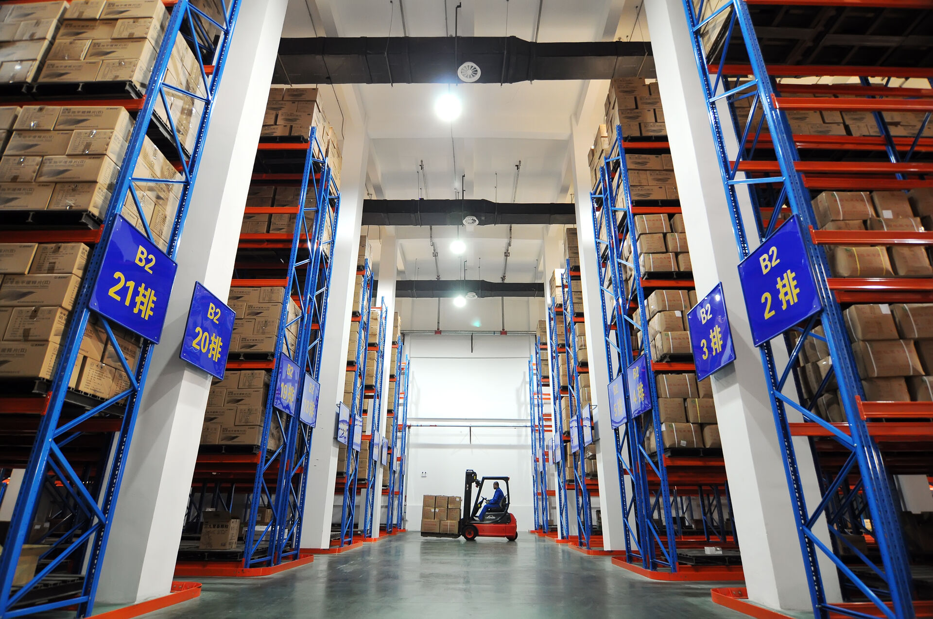 Welfor Rack -- Measures to reduce warehousing Costs