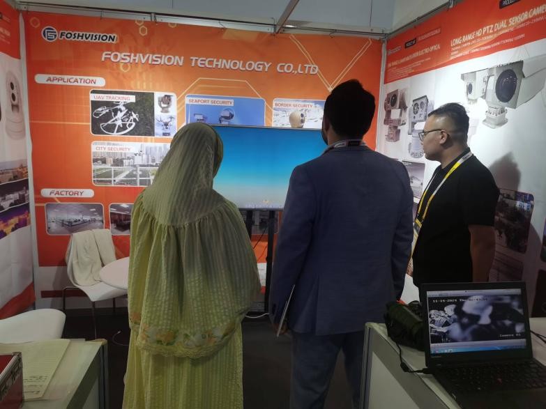 Foshvision Technology Showcases Cutting-Edge Security Solutions at Intersec Dubai 2025 Dubai, UAE – January 14–16, 2025