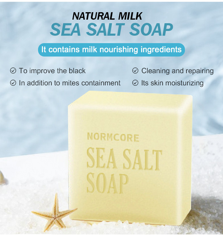 Sea Salt Soap