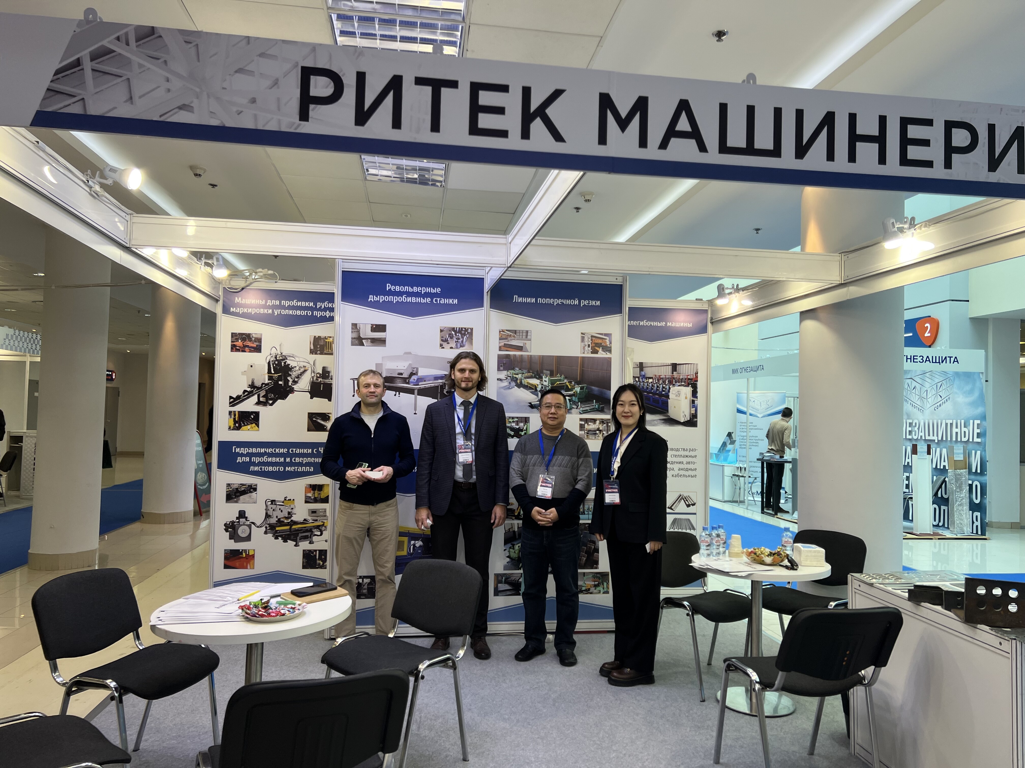 Ritec Machinery's Successful Participation at Metal-Expo Russia 2024