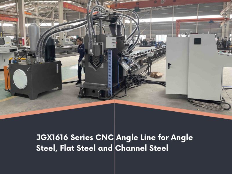 JBX1616 CNC Punching, Marking, and Shearing Line for Angle Steel, Channel Steel, and Flat Steel