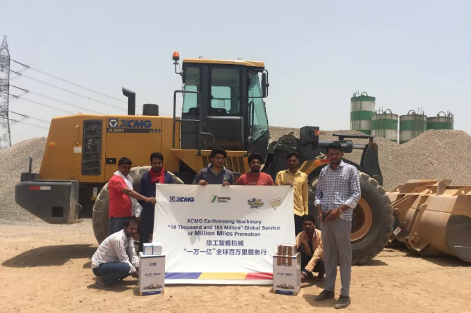 Service mondial de machines de terrassement XCMG « 10 mille et 100 millions », station indienne