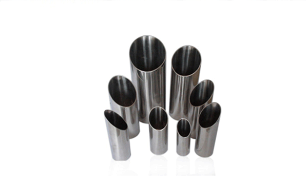 Incoloy alloy pipe Incoloy alloy pipe