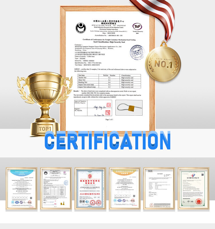 8.荣誉.jpg Container Truck ABS Cable Seal DX222C