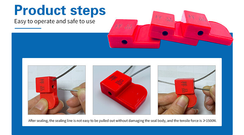 RFID-高保详情_07.jpg Rfid cable seal DX1003