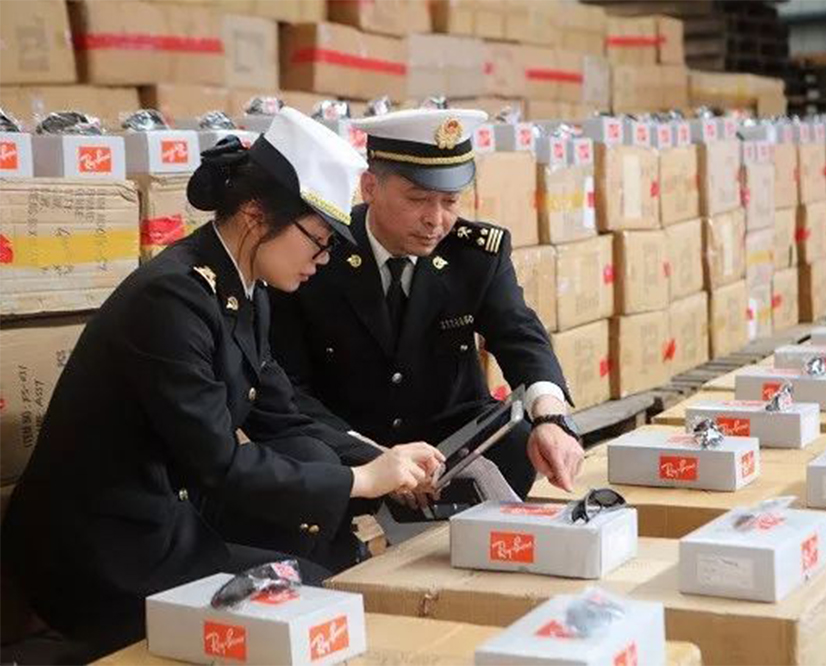 Customs