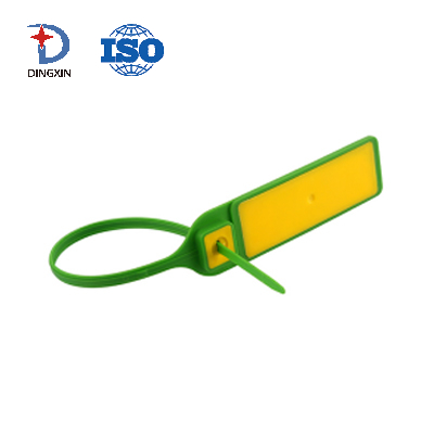 RFID Seal