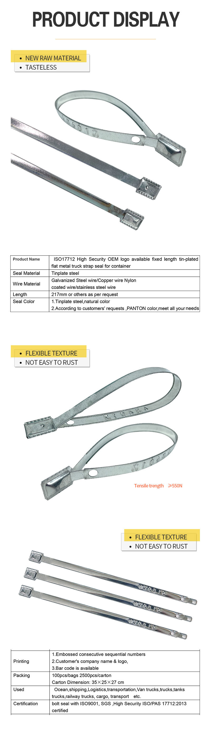详情页_02.jpg Flat Security Container Metal Strap Seal DX801MS