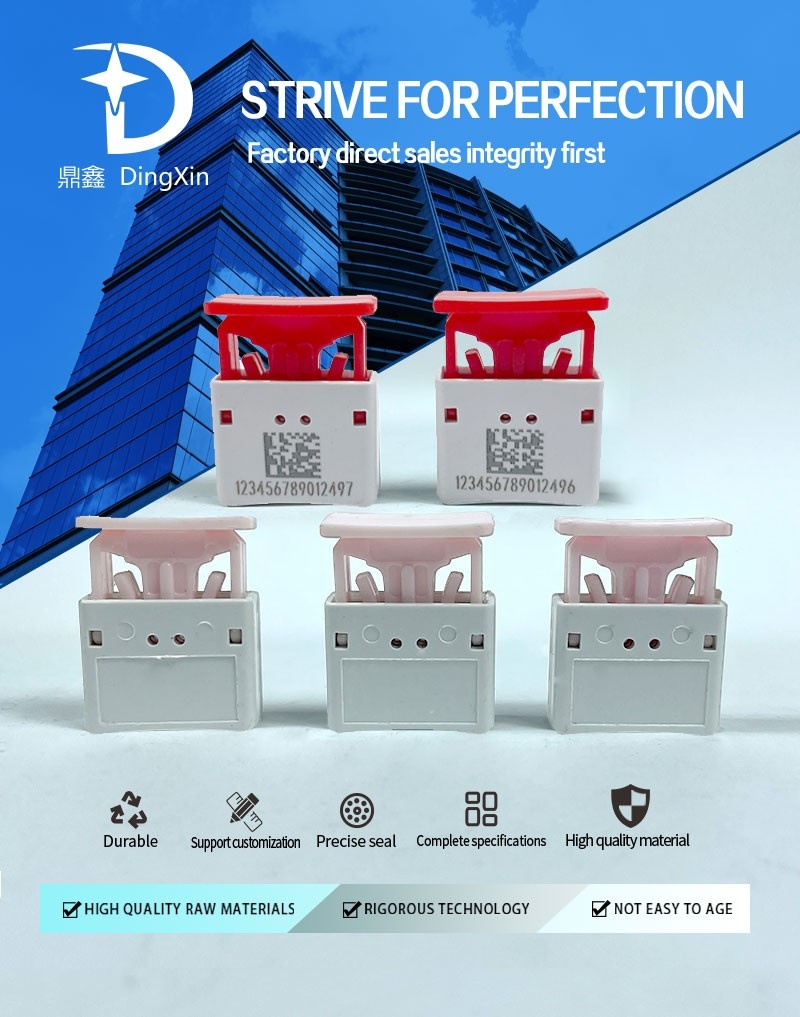 308详情页_01.jpg Disposable Press Lead Seal Meter Seal DX308M