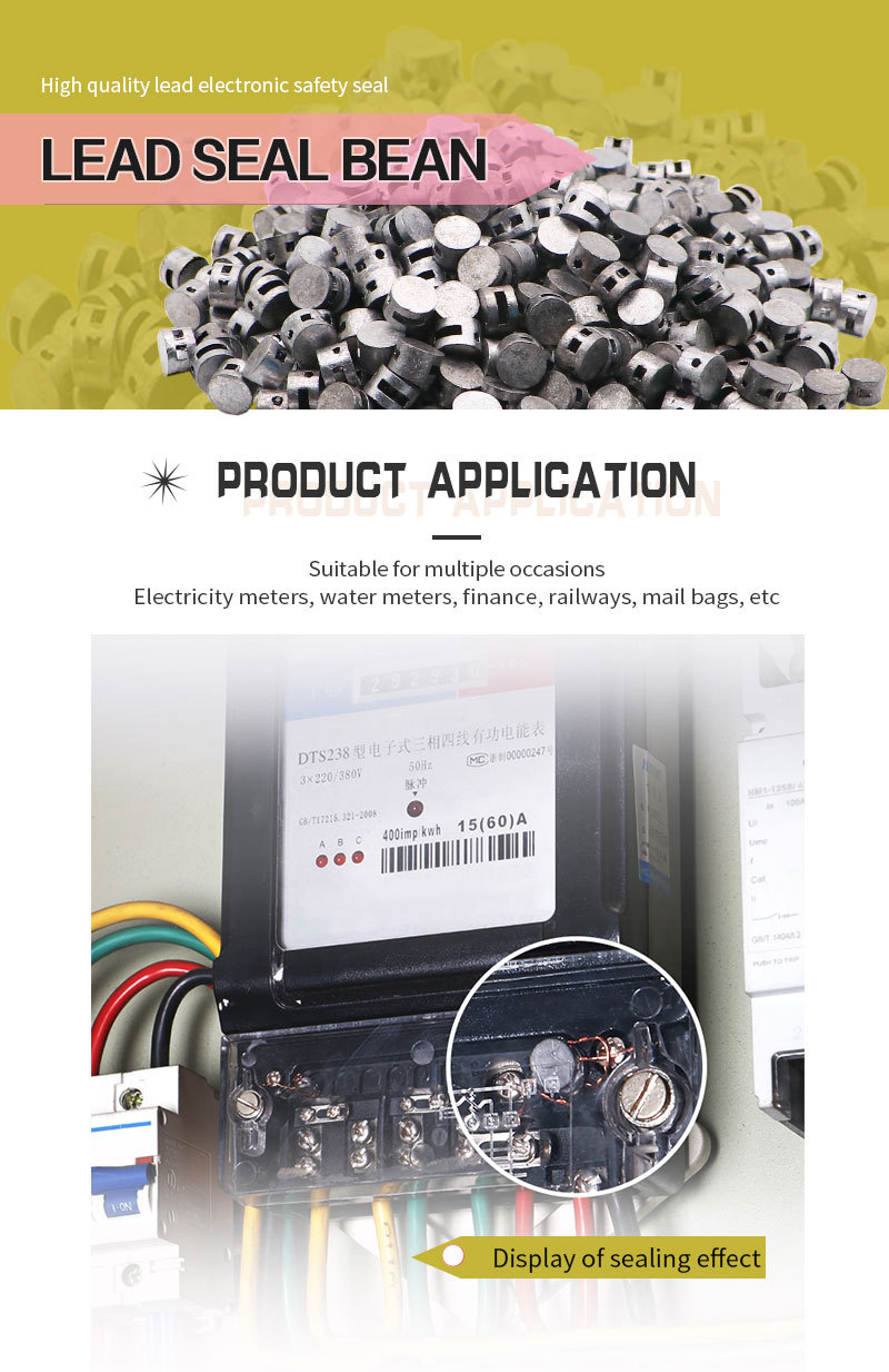 详情页_01.jpg Round Metal Lead Seal Meter Seal DX315M