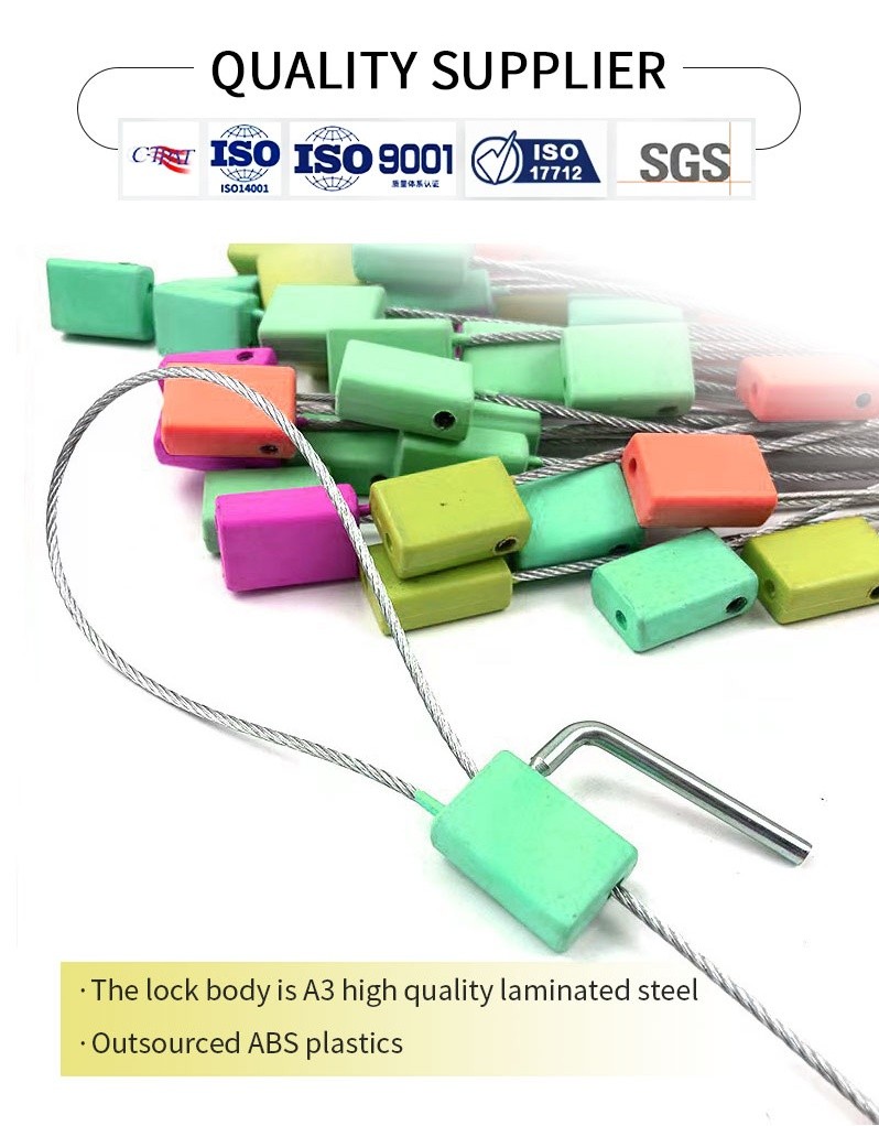 详情页_01_看图王.jpg Steel Cable Seal With a Crank DX214C