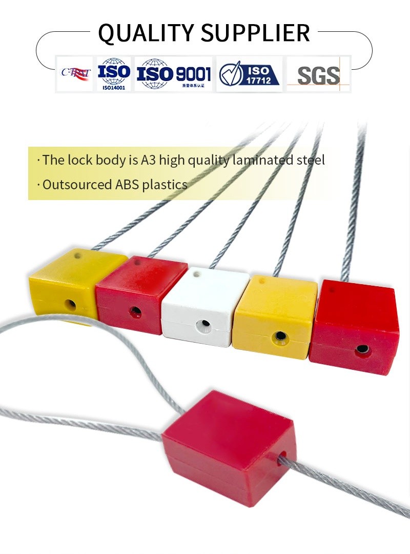 详情页_02_看图王.jpg 1.5MM Yellow ABS Coated Cable Seal DX215C