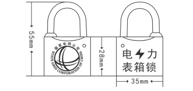DX706PD.png Laser Numbered Plastic Padlock Seal DX706P