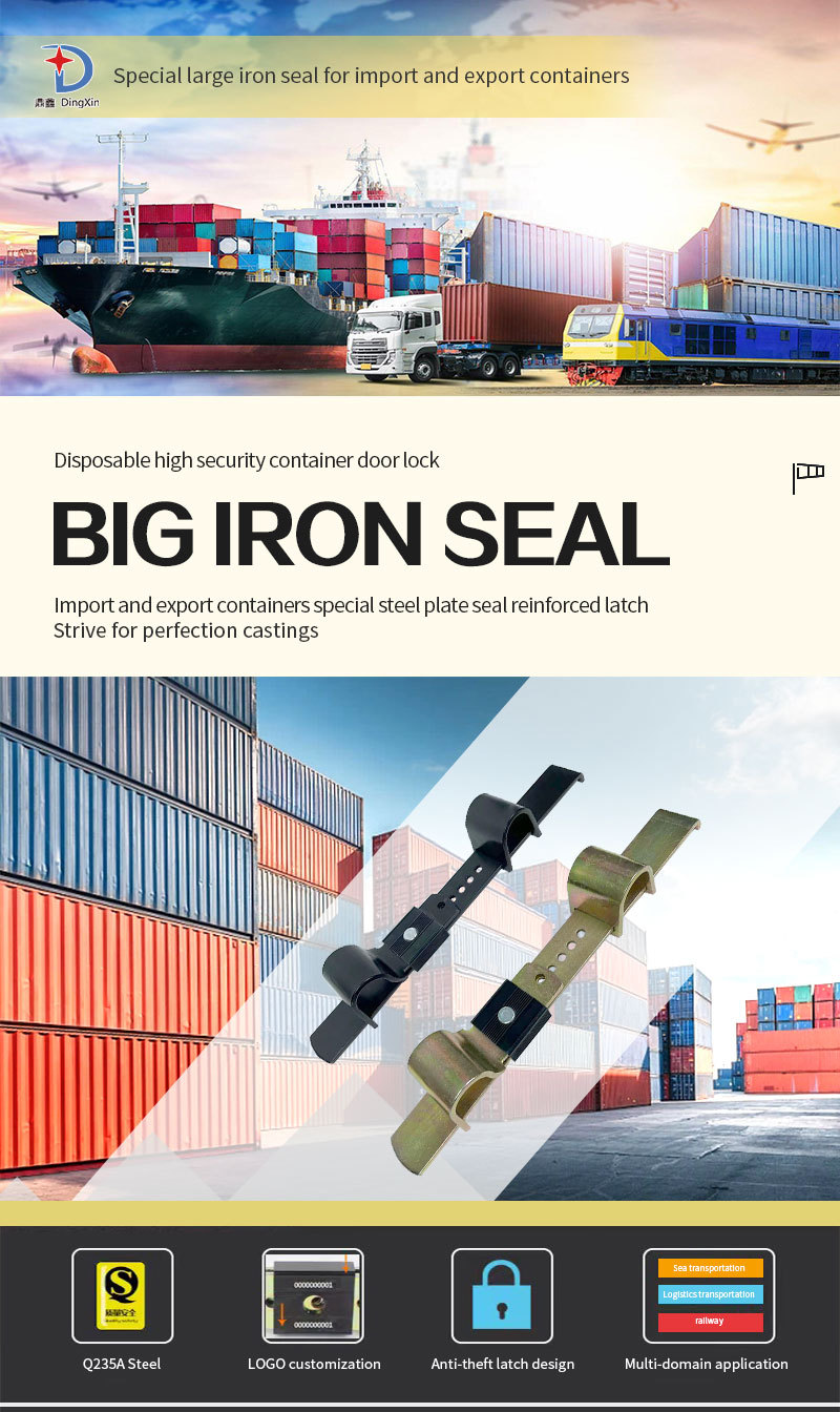 On Sale Metal Barrier Seal DX901BR