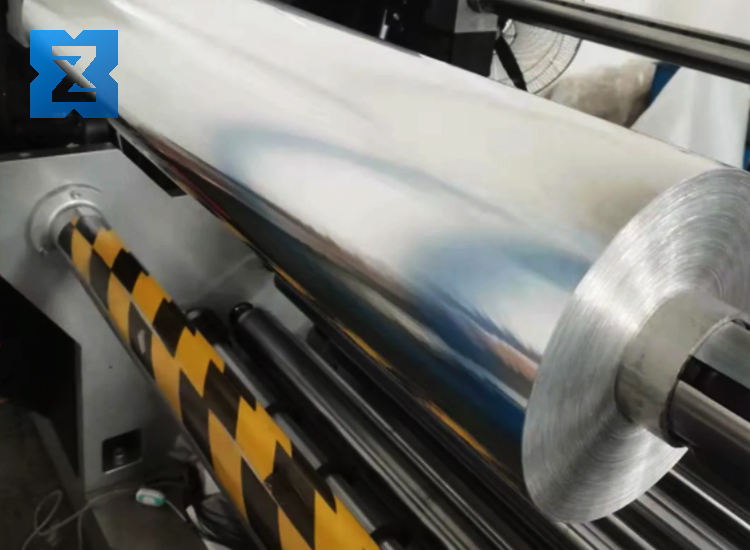 8000 Series Aluminum Foil