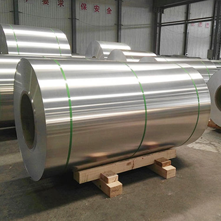 1100 Aluminum Coil/Strip
