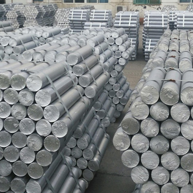 7075 Aluminum Bar/Rod
