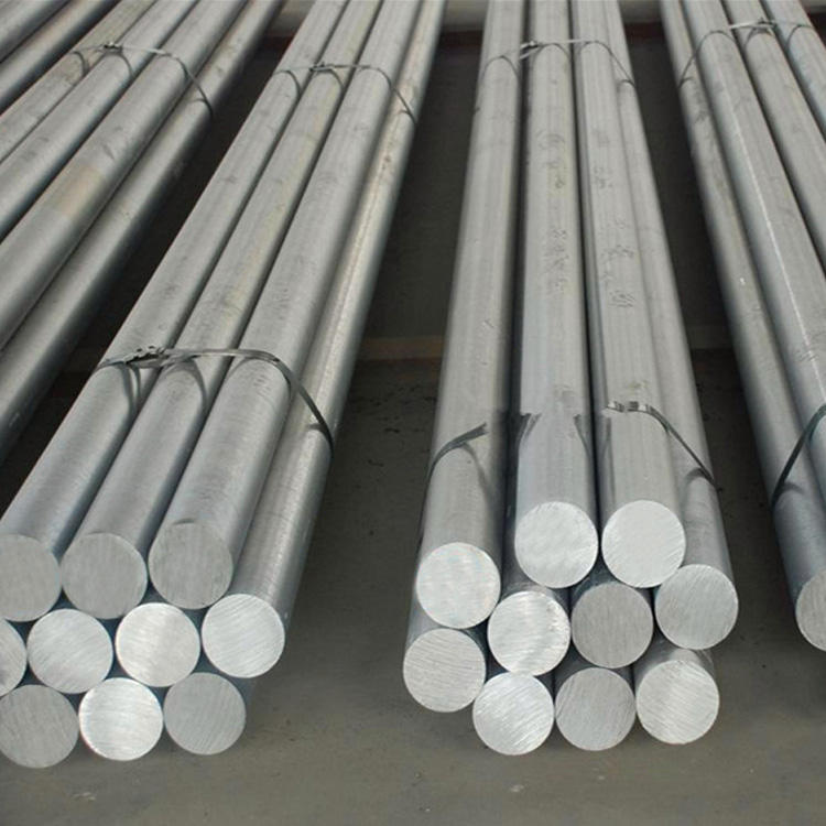 2024 Aluminum Bar/Rod