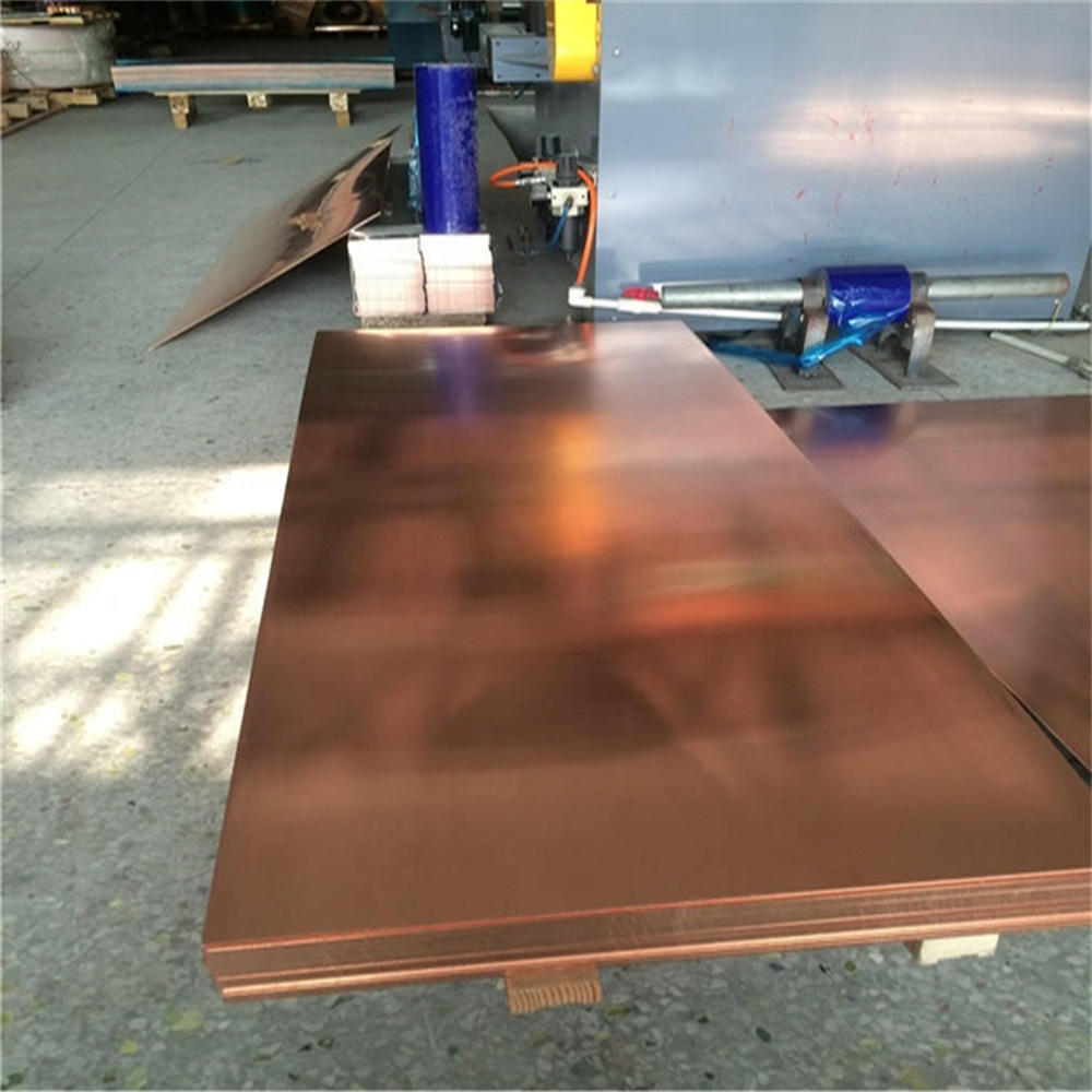 C10100 Copper Plate/Sheet