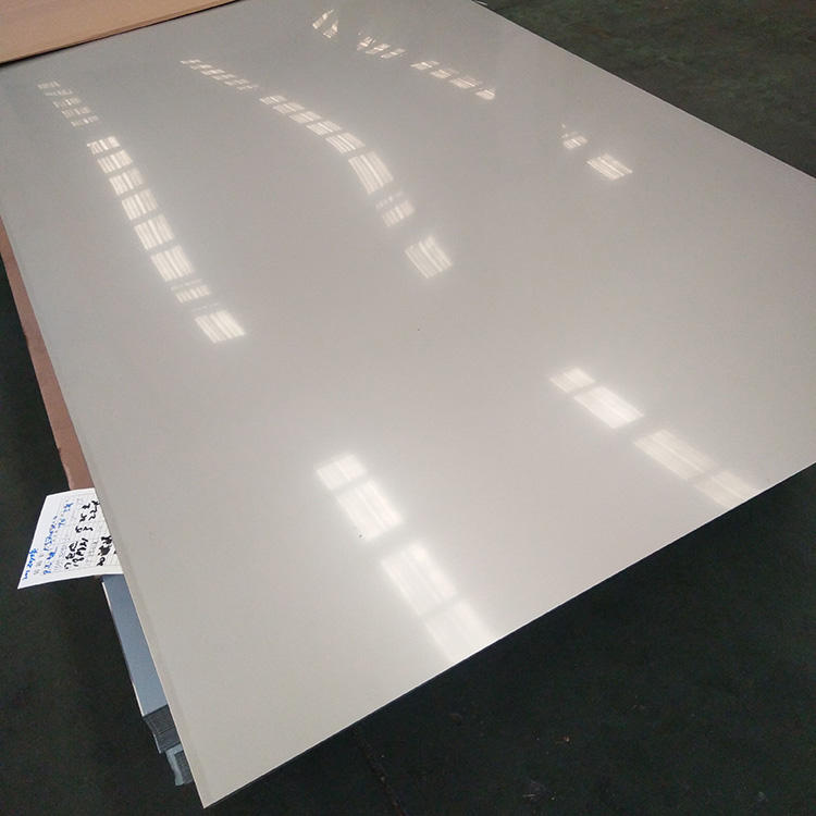309S Stainless Steel Plate/Sheet