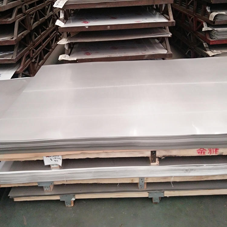 310S Stainless Steel Plate/Sheet