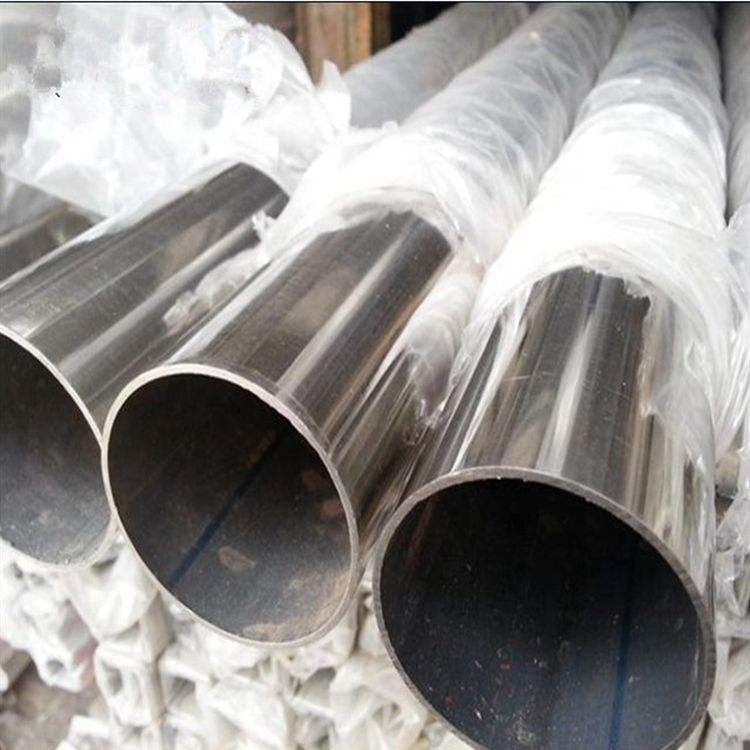 304 Stainless Steel Pipe/Tube