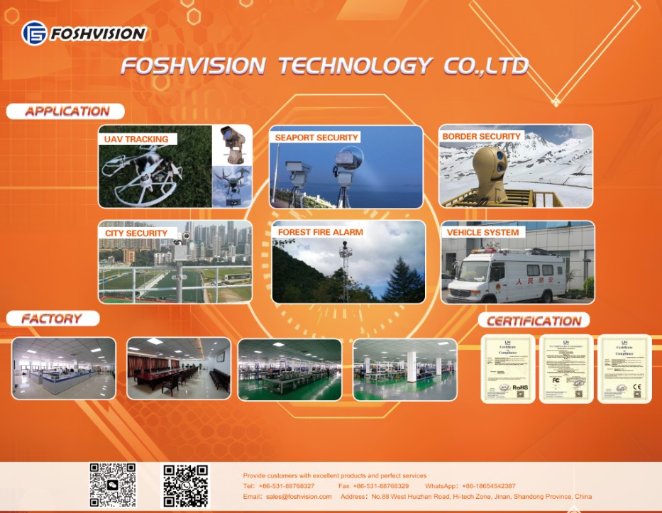 1736838712737688786462937088.png Únase a nosotros en la exposición de seguridad INTERSEC Dubai 2025