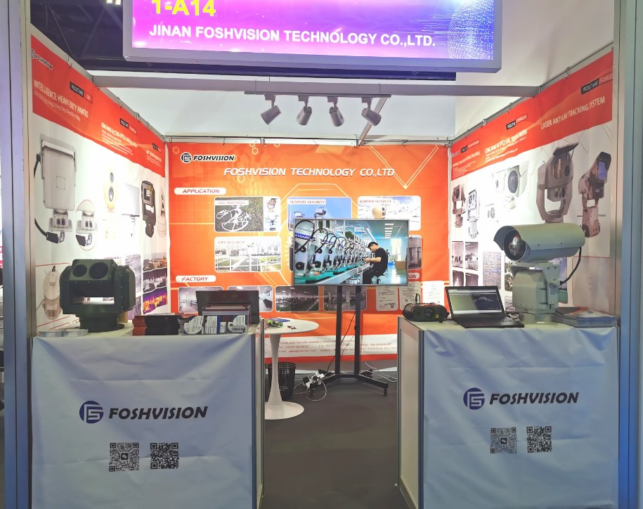 1736838720737688822517174272.png Únase a nosotros en la exposición de seguridad INTERSEC Dubai 2025