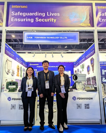 news.png FOSHVISION asiste a la exposición de seguridad INTERSEC en Dubai, del 16 al 18 de enero de 2024